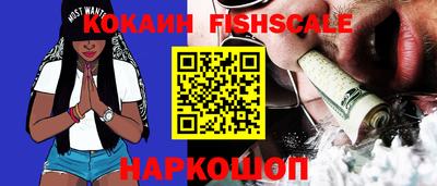 jwh Конаково