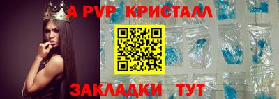 jwh Конаково