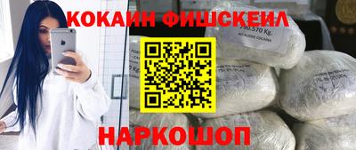 jwh Конаково