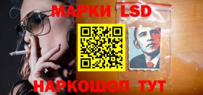 мефедрон VHQ Коммунар