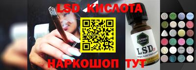 jwh Конаково