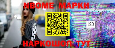 jwh Конаково