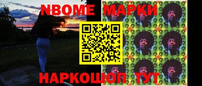 jwh Конаково