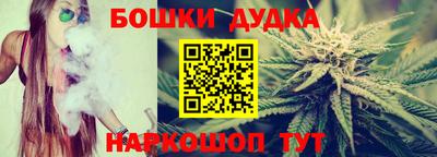 мефедрон VHQ Коммунар