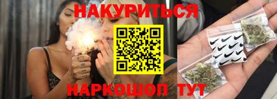 мефедрон VHQ Коммунар
