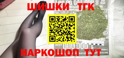 jwh Конаково