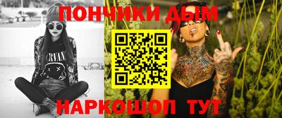 jwh Конаково