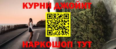 мефедрон VHQ Коммунар