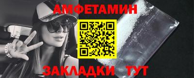 мефедрон VHQ Коммунар