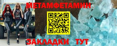дурь Краснознаменск