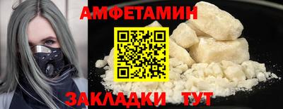 мефедрон VHQ Коммунар