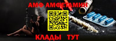 мефедрон VHQ Коммунар