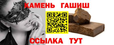 jwh Конаково