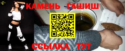 мефедрон VHQ Коммунар