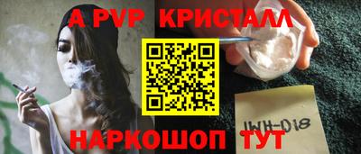 jwh Конаково