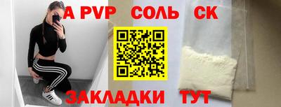 jwh Конаково