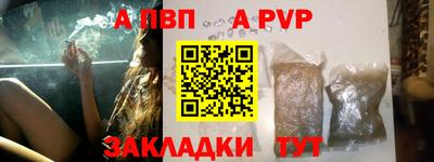 jwh Конаково