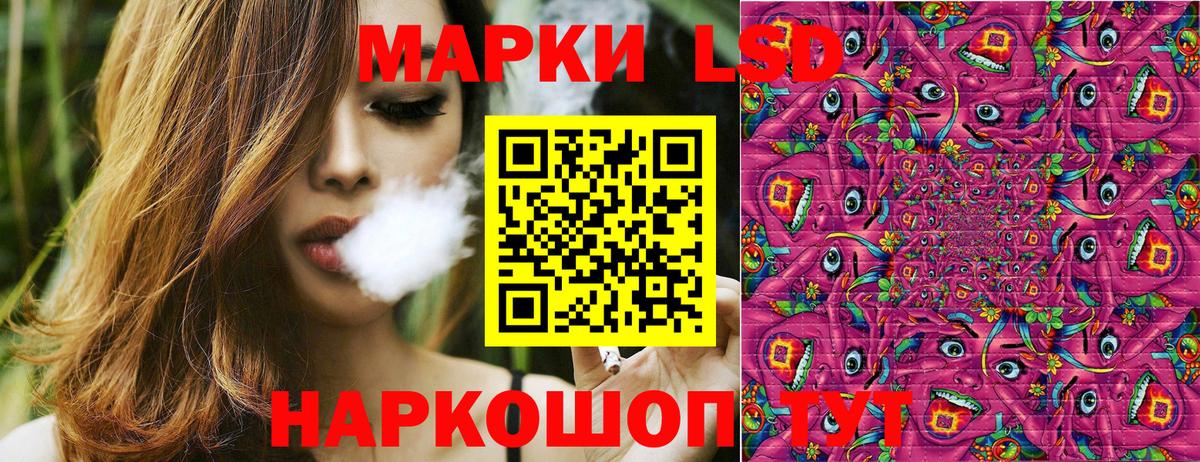 Марки N-bome 1500мкг  Марки N-bome 1500мкг  Вход с VPN  Камень-на-Оби 